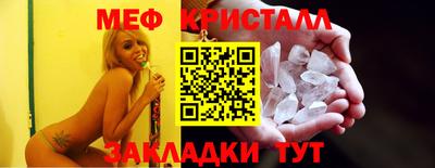 ГАЛЛЮЦИНОГЕННЫЕ ГРИБЫ Кулебаки