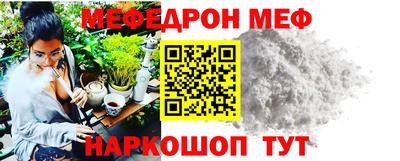 экстази Краснодар