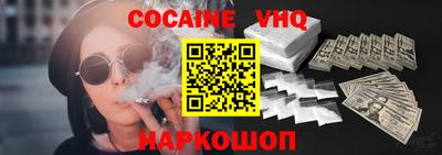экстази Краснодар
