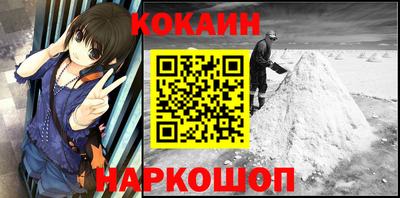 экстази Краснодар