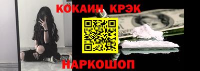 экстази Краснодар