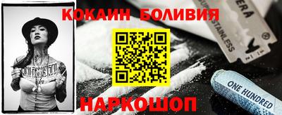 mix Краснокаменск