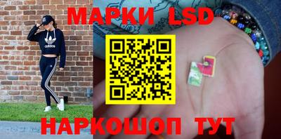 меф VHQ Краснознаменск