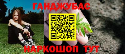 меф VHQ Краснознаменск