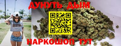 экстази Краснодар