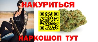 меф VHQ Краснознаменск