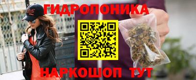 меф VHQ Краснознаменск