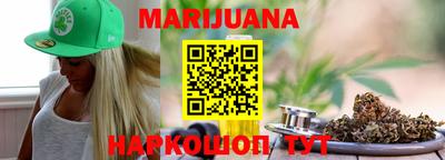 меф VHQ Краснознаменск