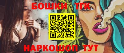 экстази Краснодар