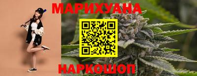 mix Краснокаменск