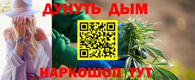 mix Краснокаменск