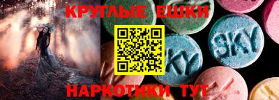 mix Краснокаменск