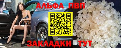 mix Краснокаменск