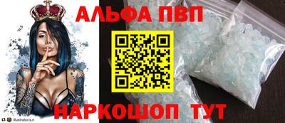 mix Краснокаменск
