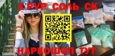 mix Краснокаменск