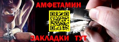 экстази Краснодар
