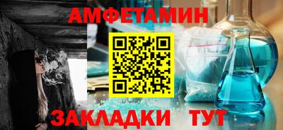 экстази Краснодар