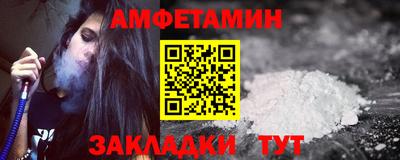 mix Краснокаменск