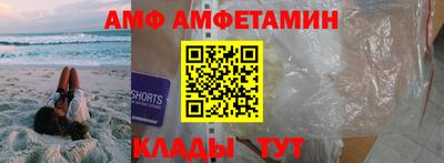 экстази Краснодар
