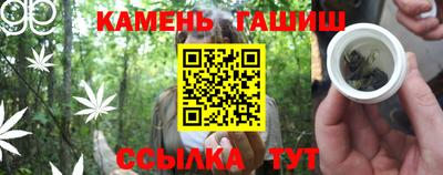 экстази Краснодар