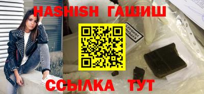 экстази Краснодар