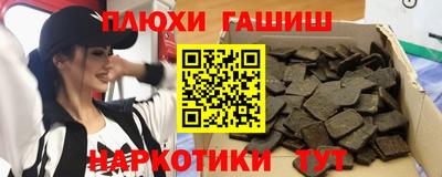 mix Краснокаменск