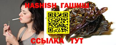 экстази Краснодар