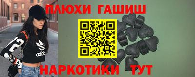mix Краснокаменск