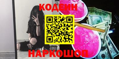 экстази Краснодар