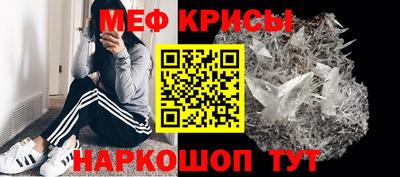 МДПВ Кумертау