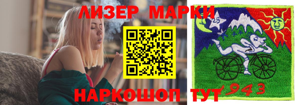 Клинцы  LSD-25 экстази кислота  Лсд 25 экстази кислота  Лсд 25 экстази  Вход с VPN 